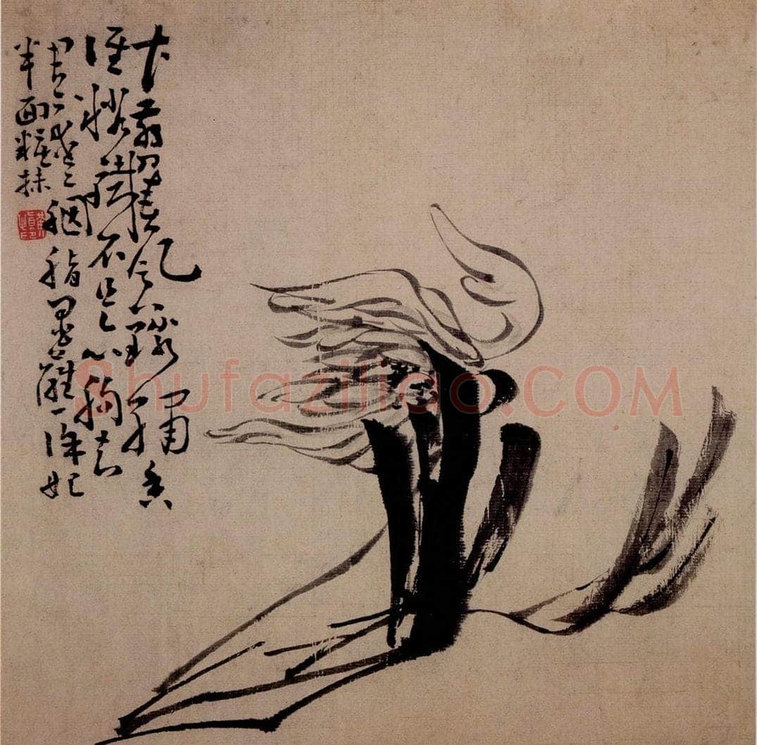 清 黄慎 人物山水花卉图册 书画作品