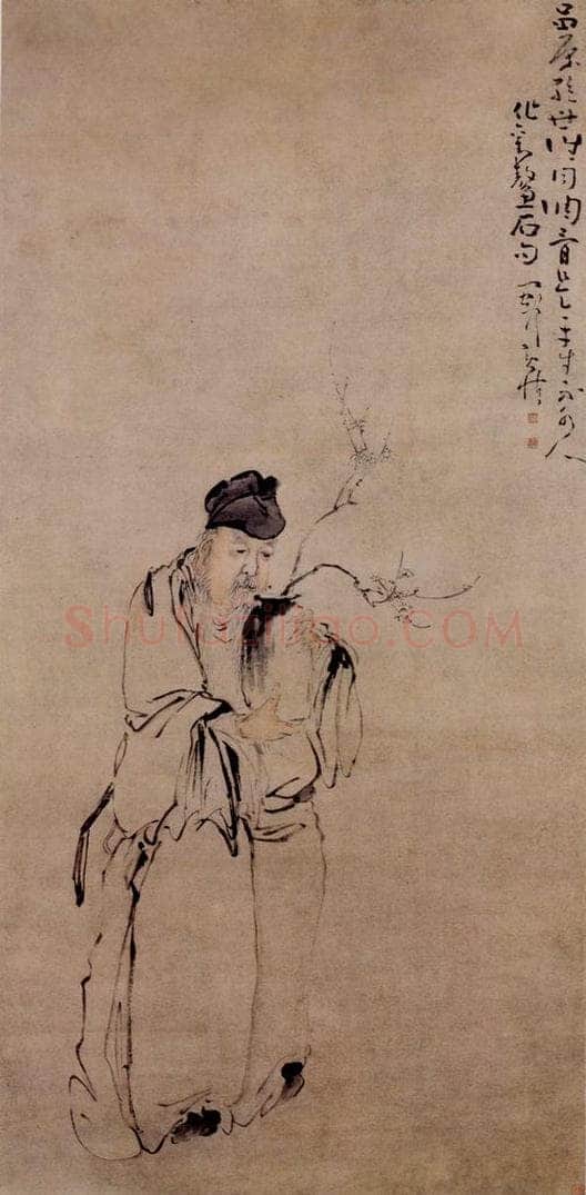 清 黄慎 赏梅图 书画作品