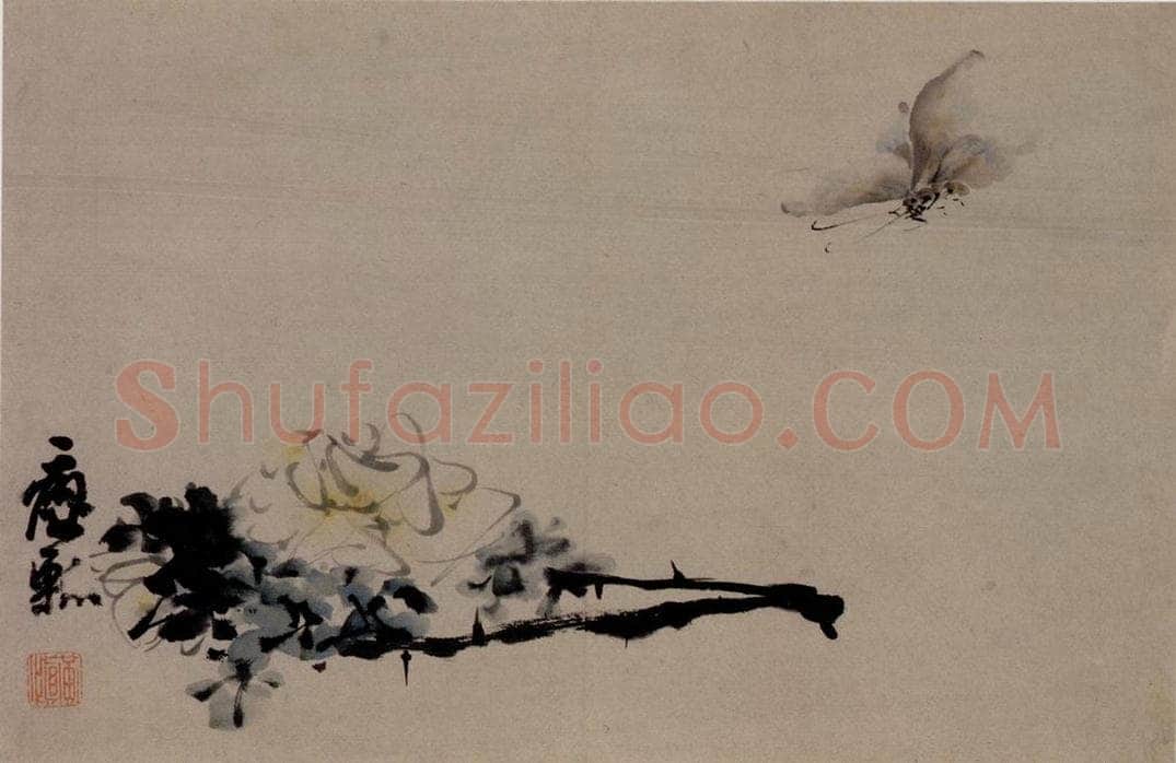 清 黄慎 花蝶图 书画作品