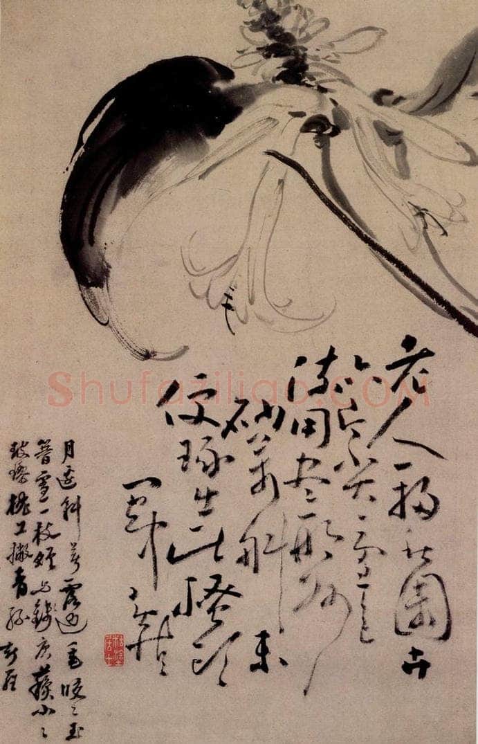 清 黄慎 玉簪花图 书画作品