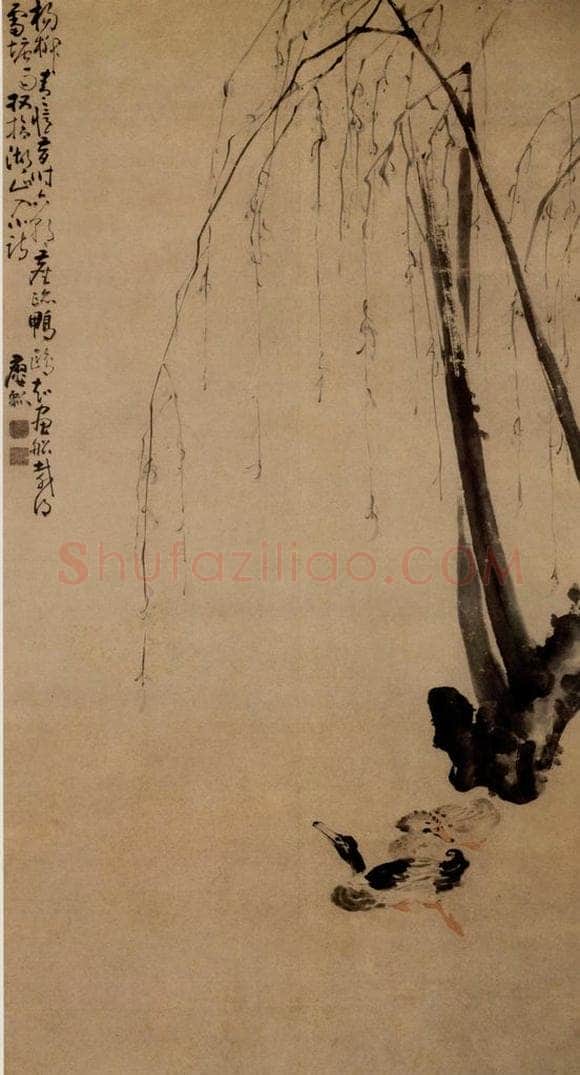 清 黄慎 扬柳双鸭图 书画作品