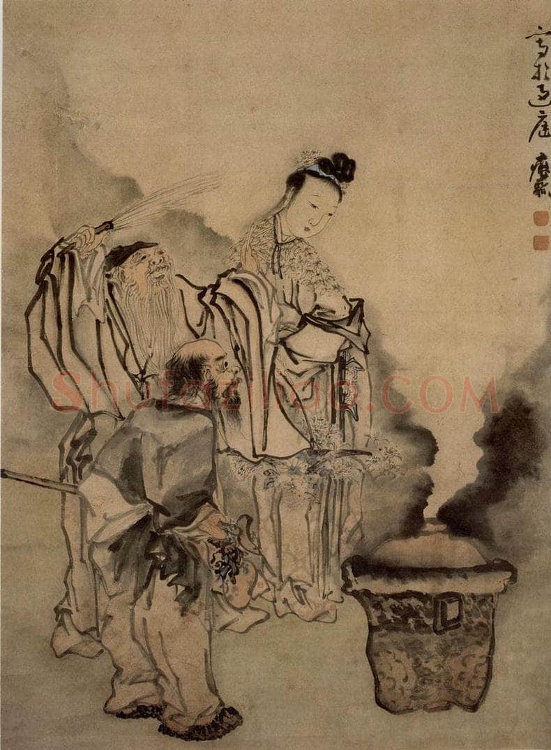 清 黄慎 三仙图 书画作品