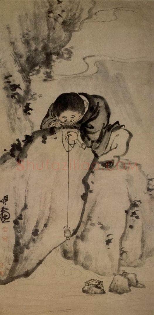 清 黄慎 戏蟾图 书画作品