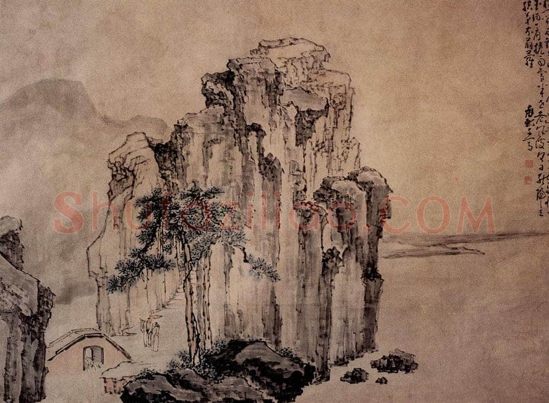 清 黄慎 松门石径图 书画作品