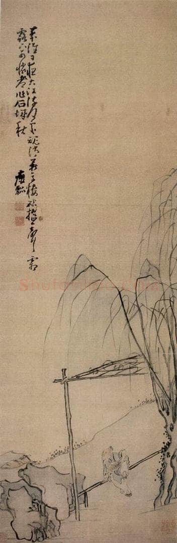 清 黄慎 柳荫纳凉图 书画作品