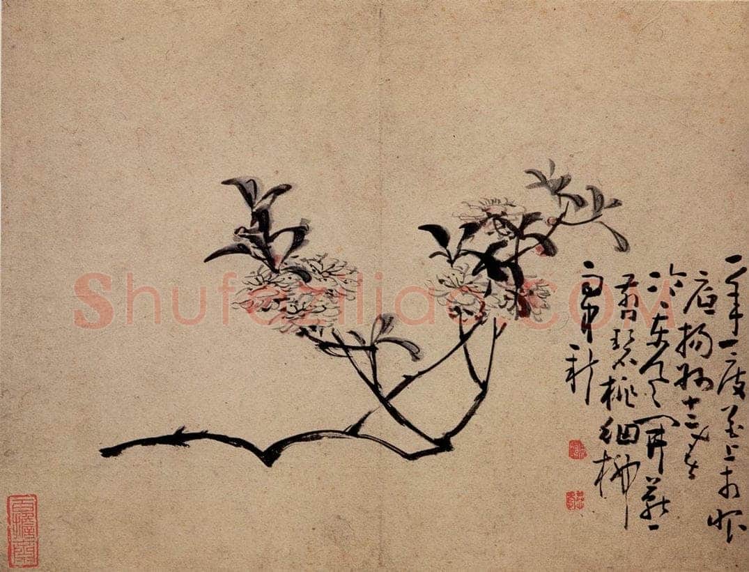 清 黄慎 诗画册 书画作品