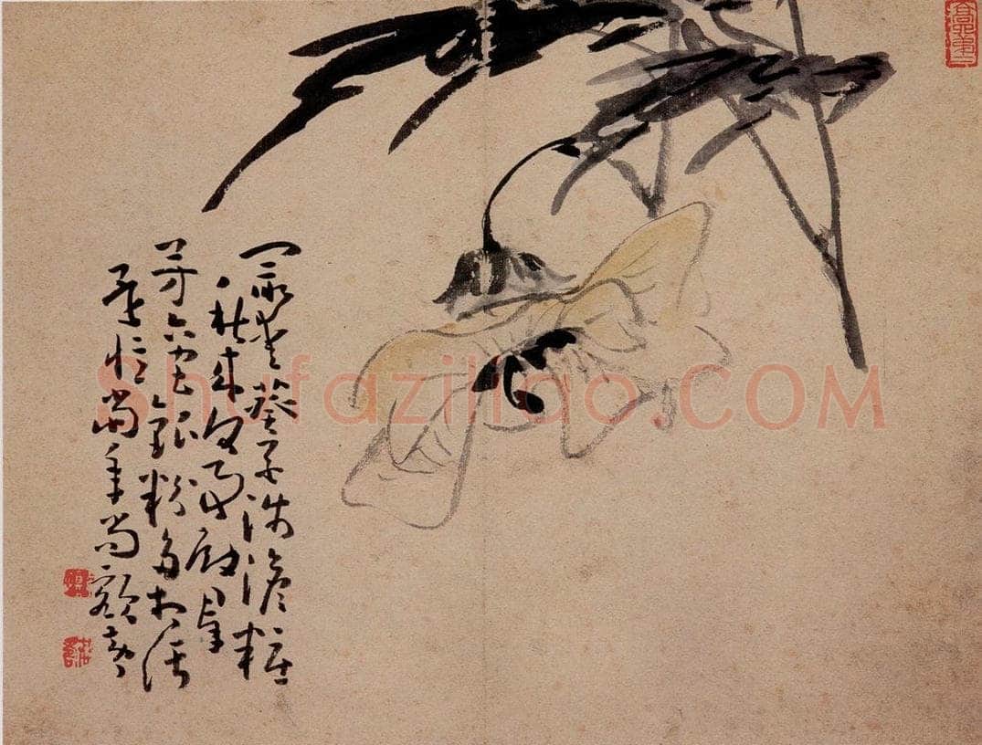 清 黄慎 诗画册 书画作品