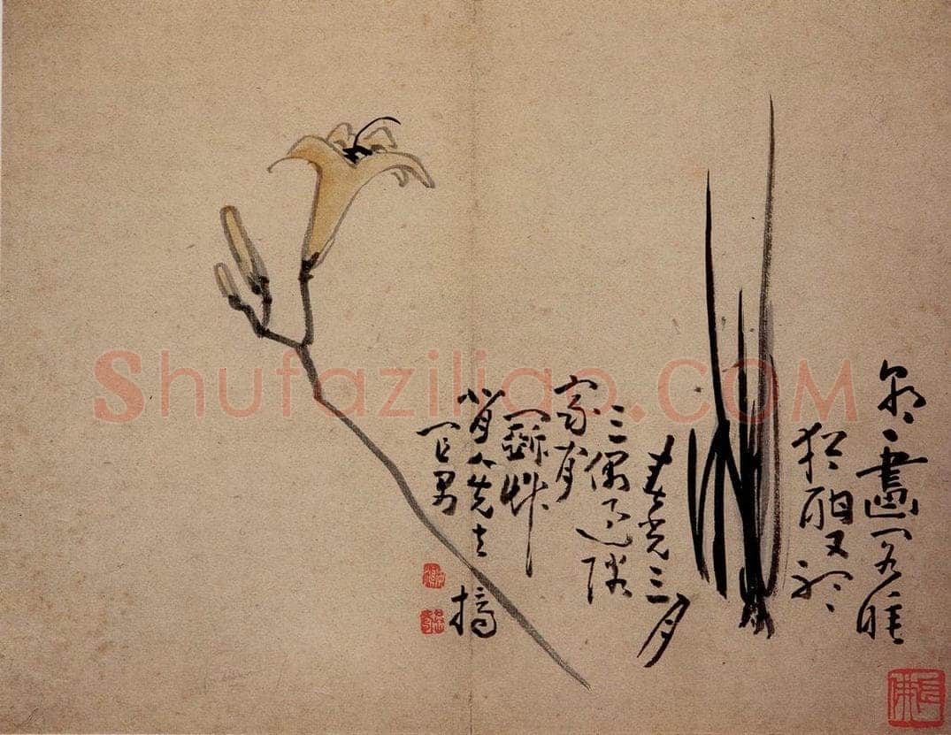 清 黄慎 诗画册 书画作品