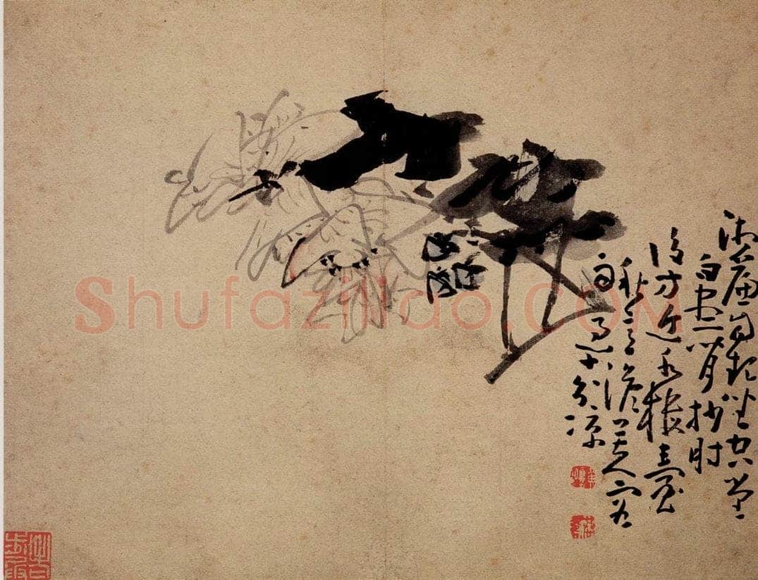 清 黄慎 诗画册 书画作品