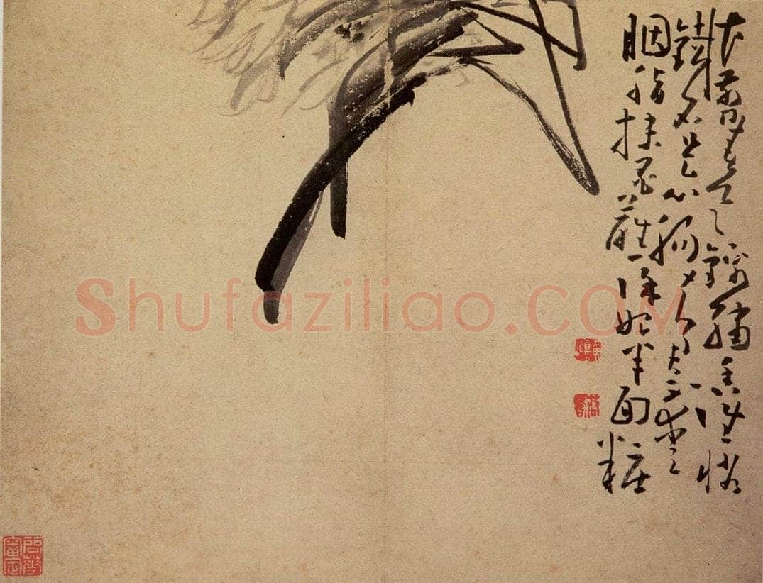 清 黄慎 诗画册 书画作品