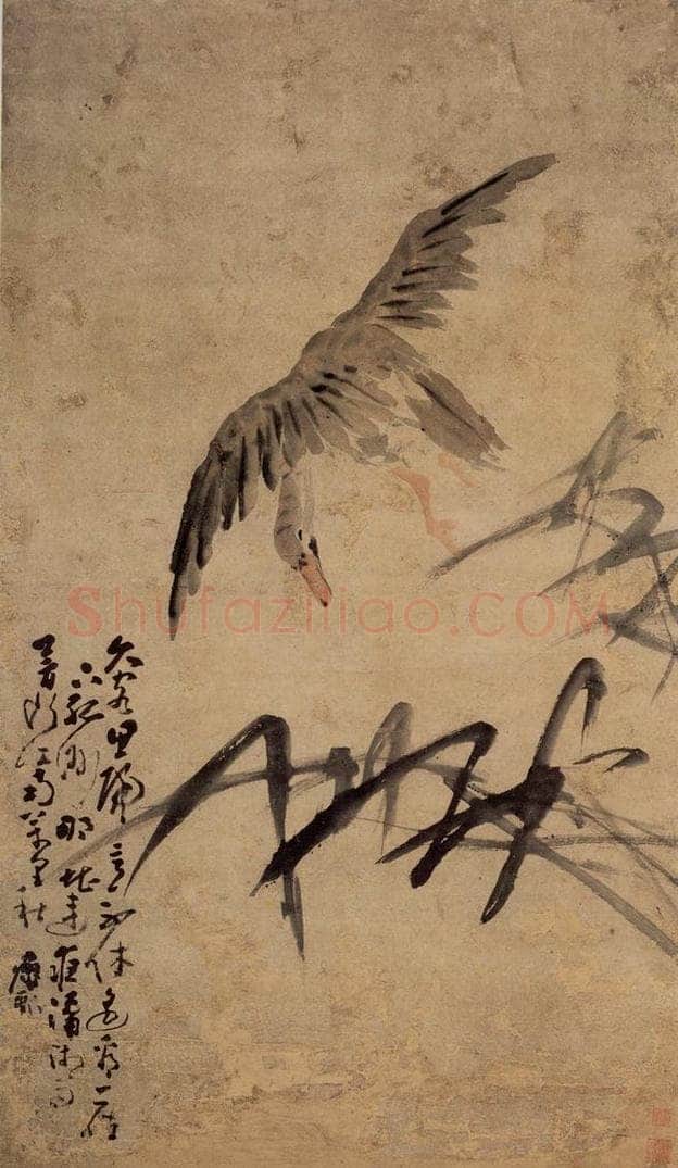 清 黄慎 芦雁图 书画作品