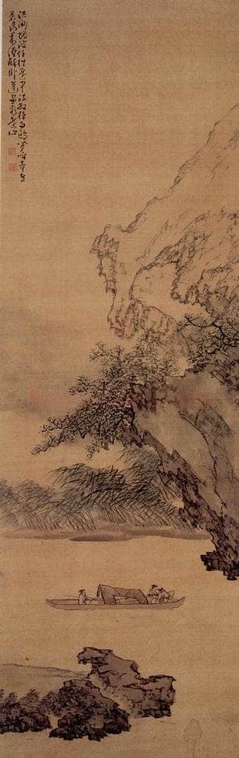 清 黄慎 篷窗看山图 书画作品