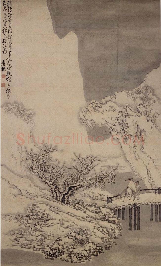 清 黄慎 踏雪寻梅图 书画作品