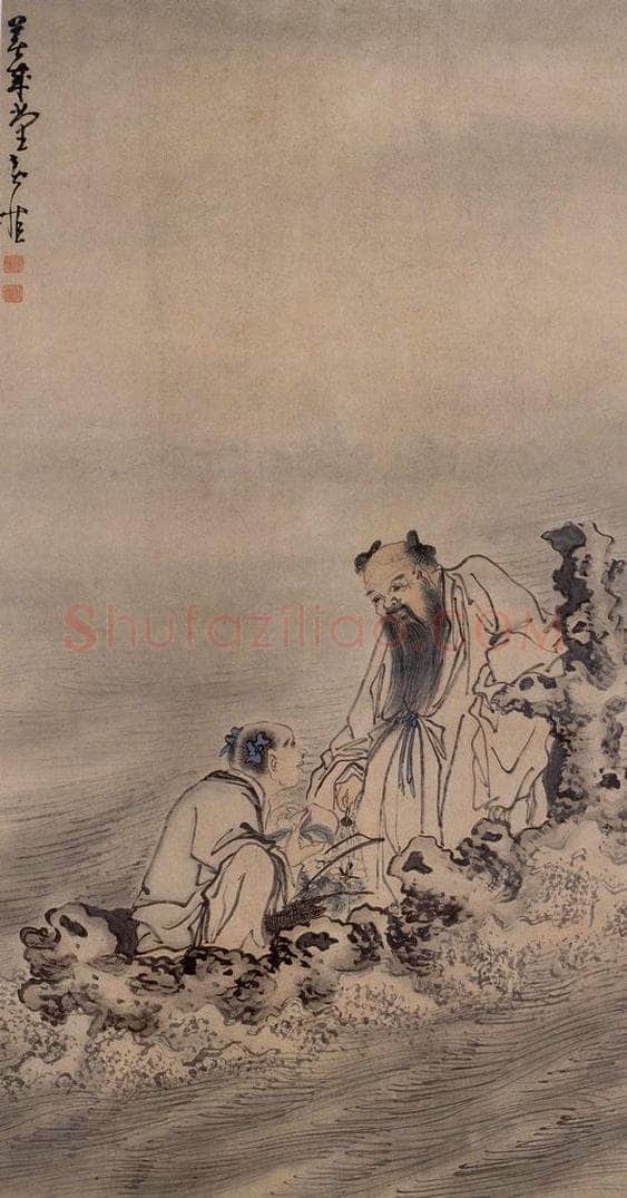 清 黄慎 二仙献寿图 书画作品