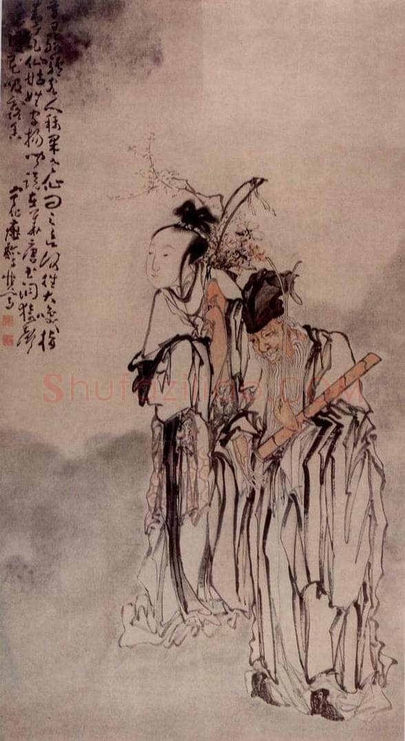 清 黄慎 果老仙姑图 书画作品