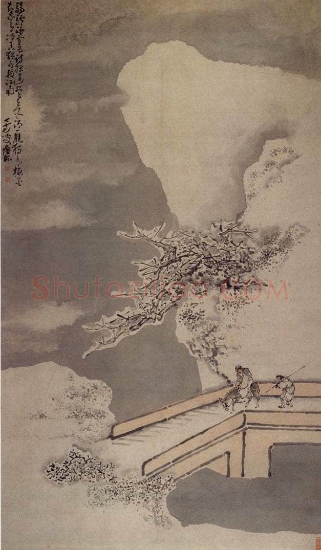 清 黄慎 踏雪寻梅图 书画作品