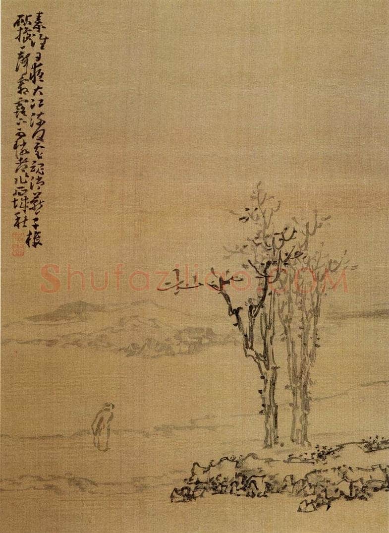 清 黄慎 山水人物册 书画作品
