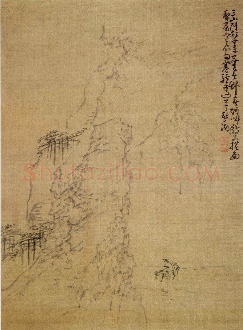 清 黄慎 山水人物册 书画作品