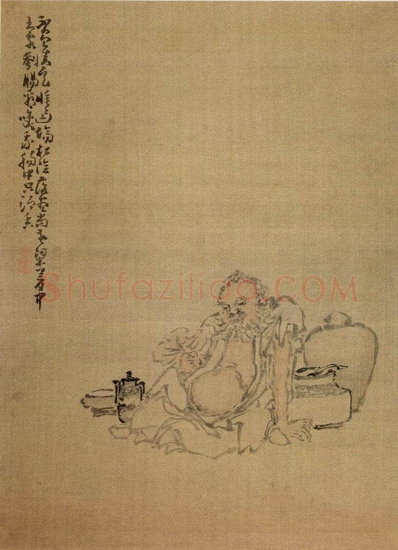 清 黄慎 山水人物册 书画作品