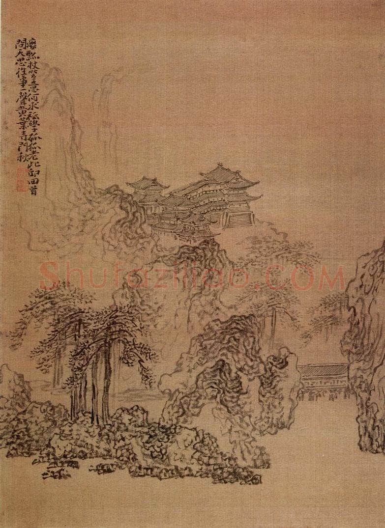 清 黄慎 山水人物册 书画作品