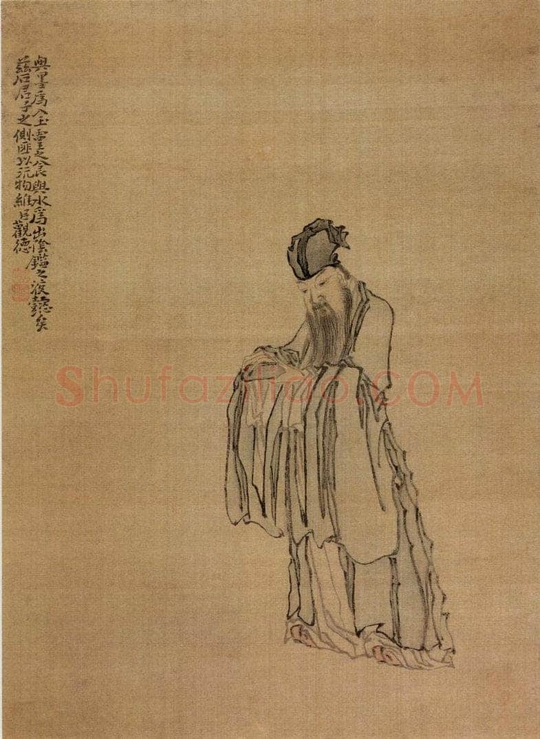 清 黄慎 山水人物册 书画作品