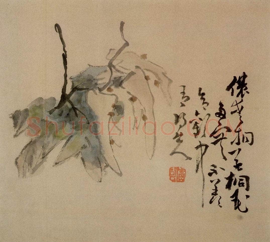 清 黄慎 杂画册 书画作品