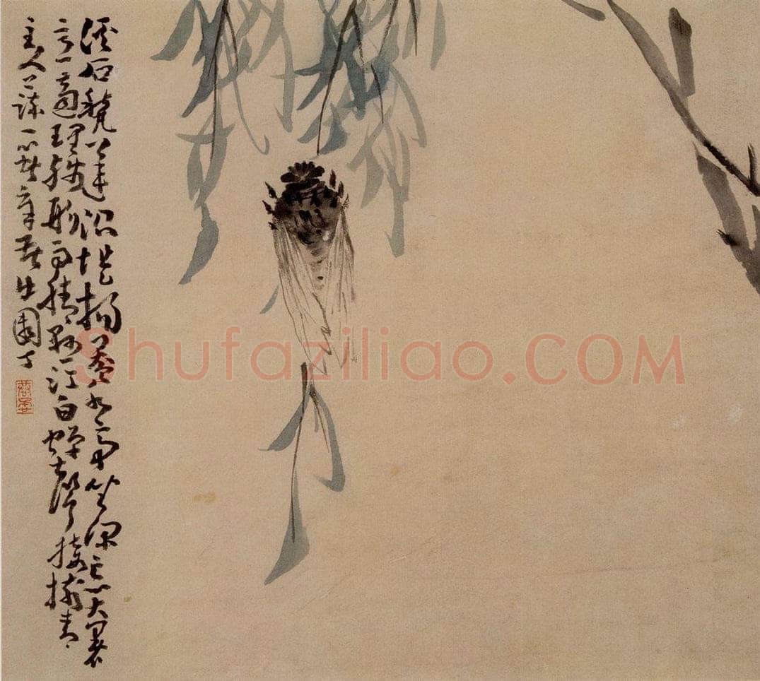 清 黄慎 杂画册 书画作品