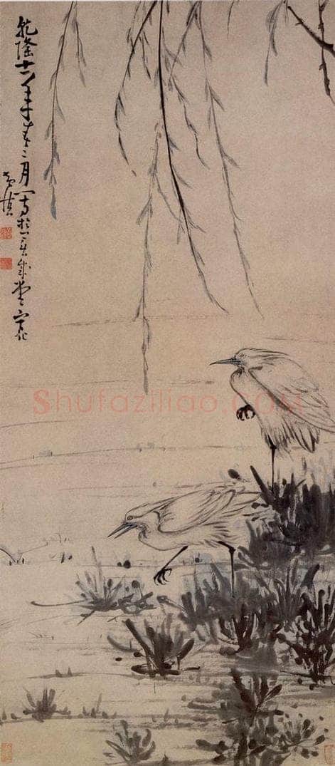 清 黄慎 柳阴白鹭图 书画作品