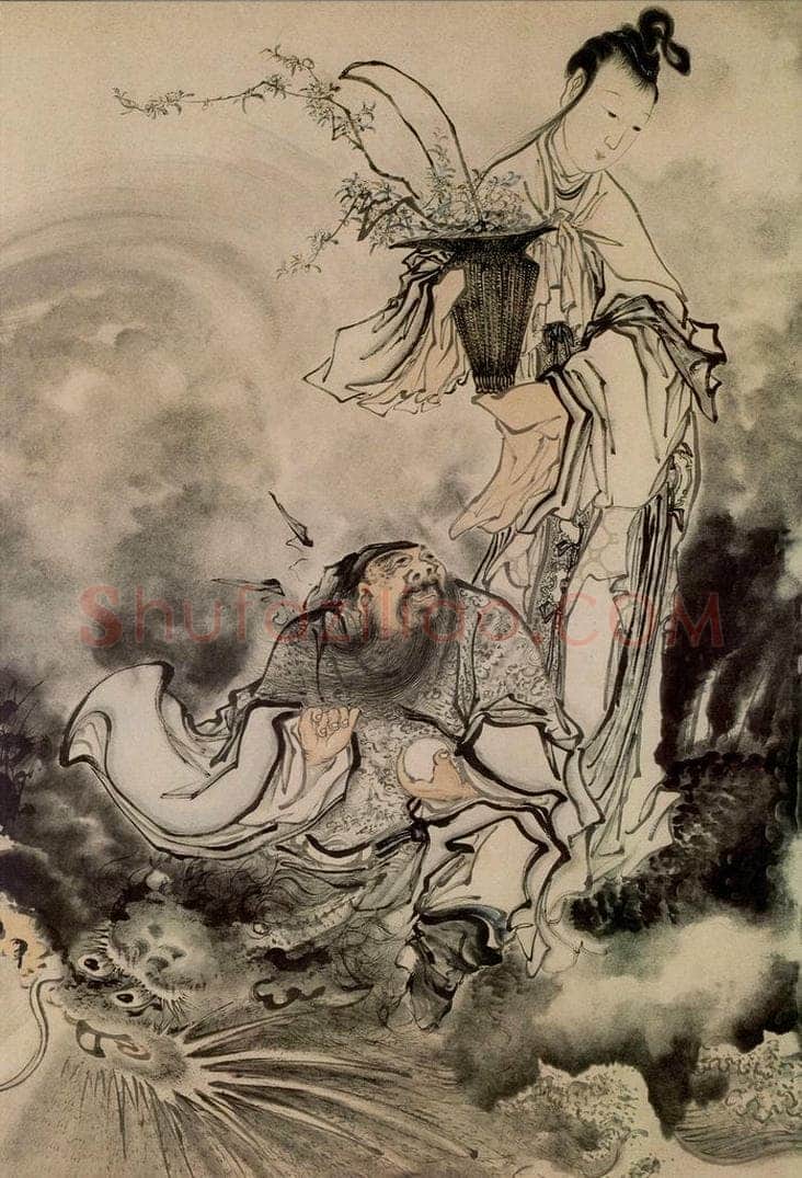 清 黄慎 探珠图 书画作品