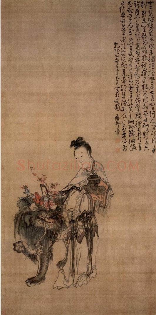 清 黄慎 麻姑献寿图 书画作品