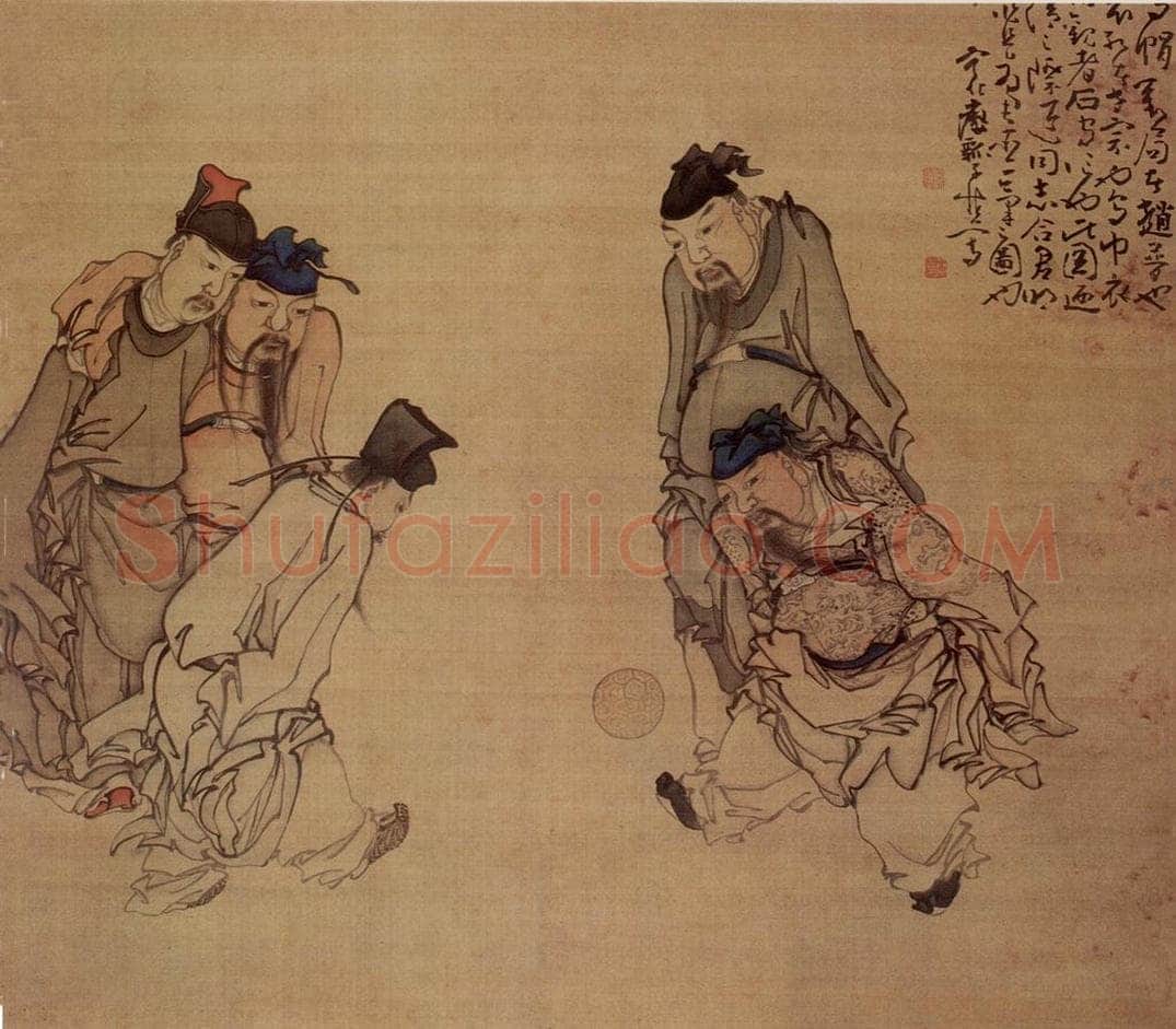 清 黄慎 蹴鞠图 书画作品
