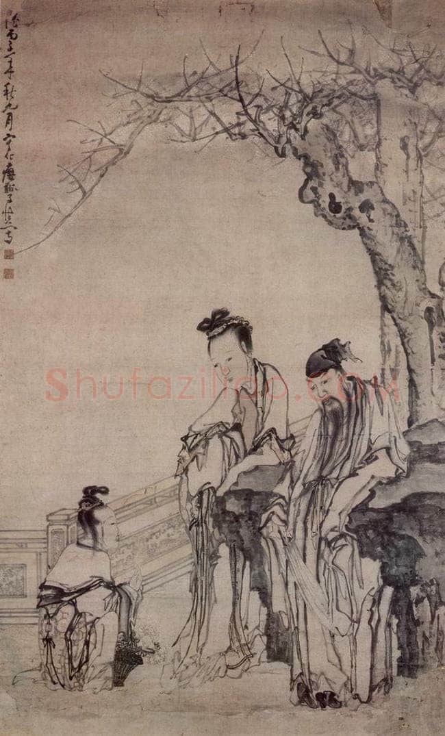 清 黄慎 献花图 书画作品