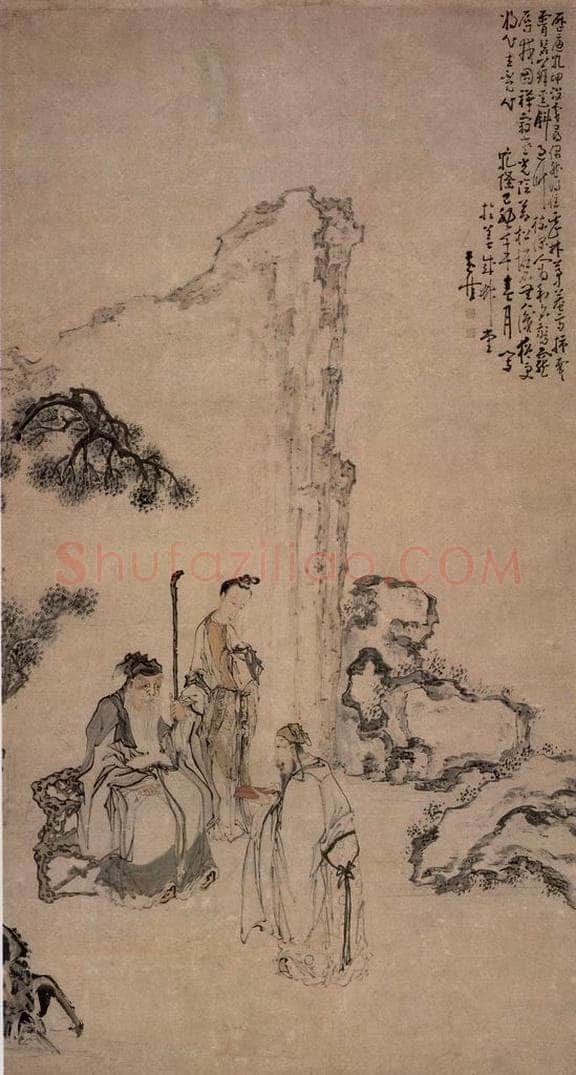 清 黄慎 人物 书画作品