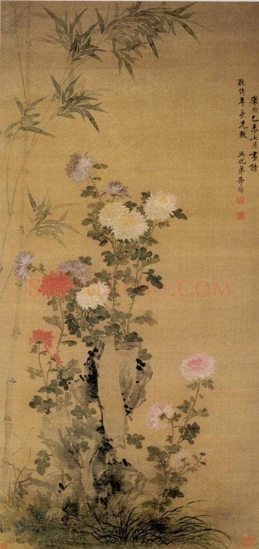 清 李鱓 《石畔秋英图》 书画作品