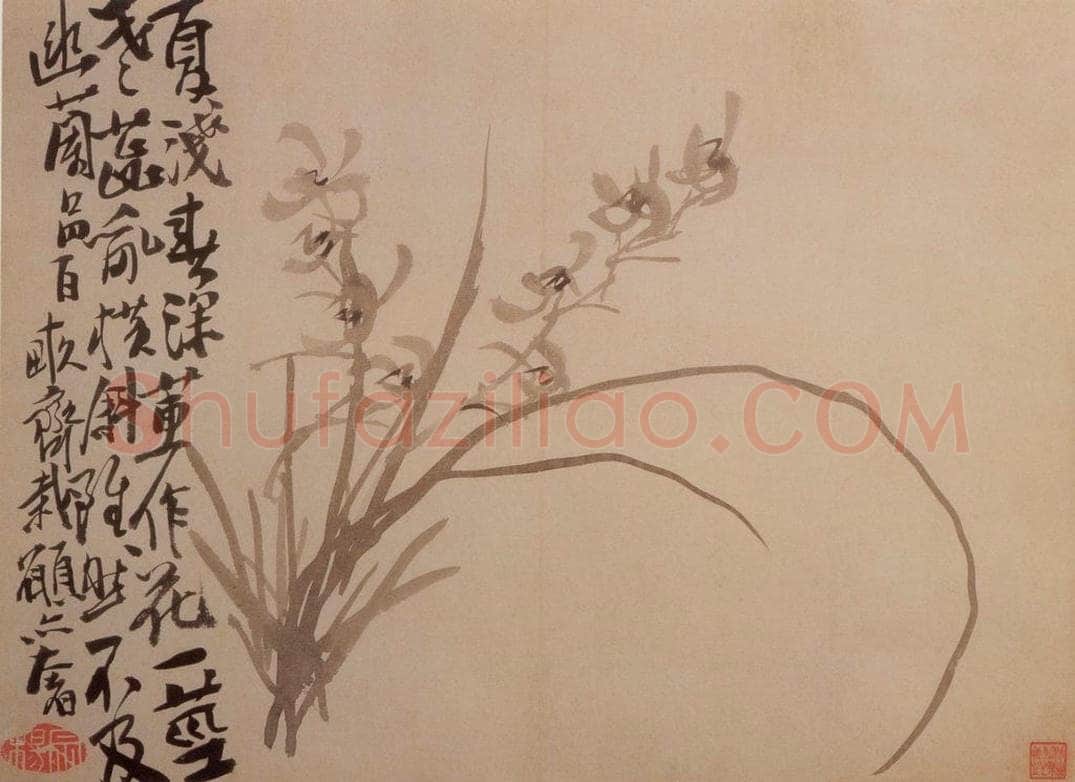清 李鱓 《花卉册8开》 书画作品