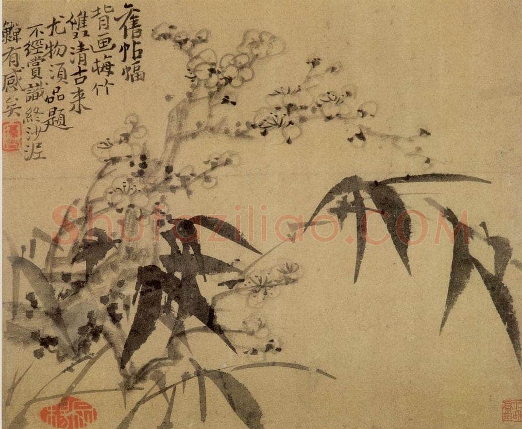 清 李鱓 《山水8开》 书画作品