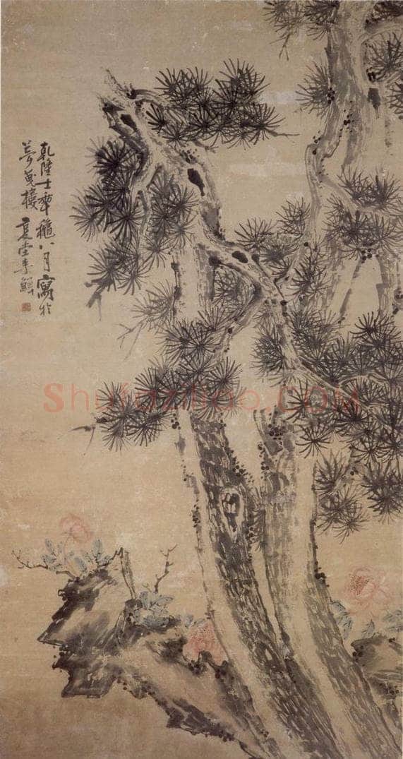 清 李鱓 《松石牡丹》 书画作品