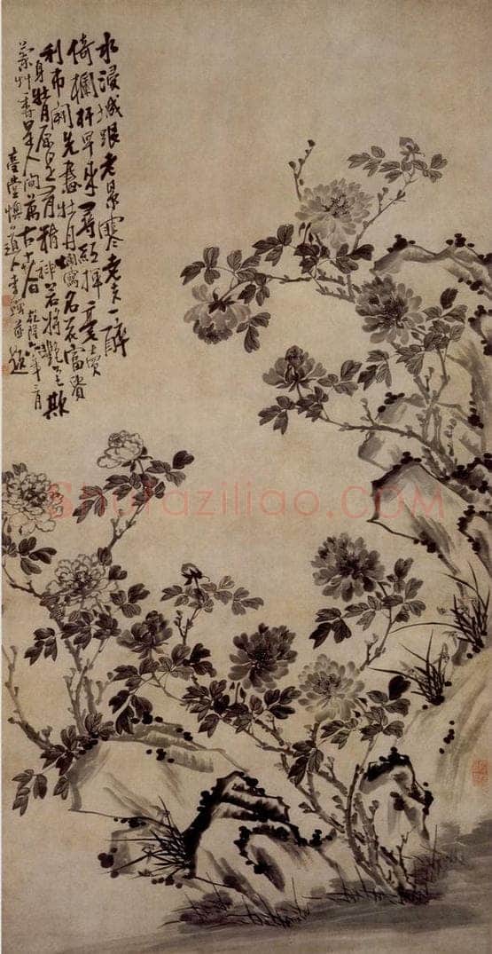 清 李鱓 《牡丹图》 书画作品
