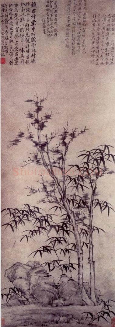 清 李鱓 《竹树图》 书画作品