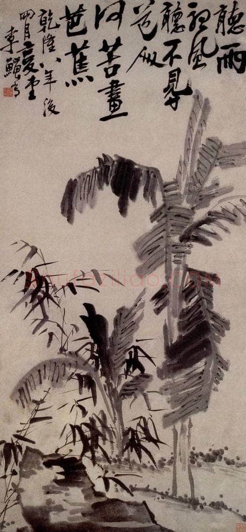 清 李鱓 《风雨芭蕉图》 书画作品