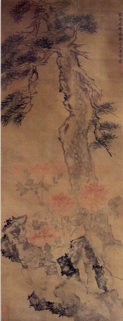 清 李鱓 《松石牡丹》 书画作品