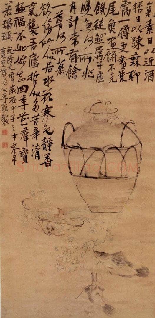 清 李鱓 《水仙双鱼图》 书画作品