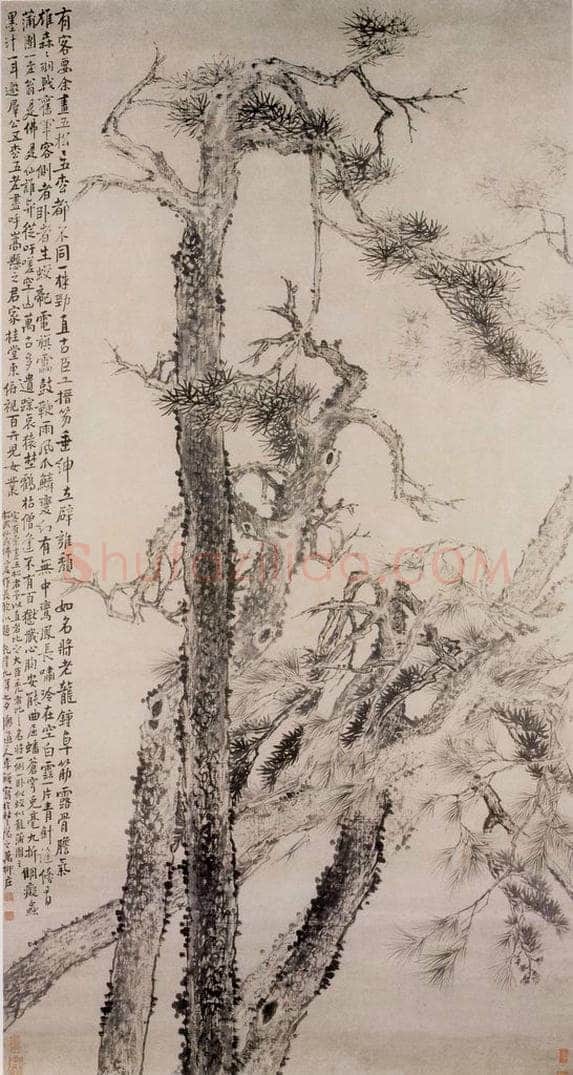 清 李鱓 《五松图》 书画作品