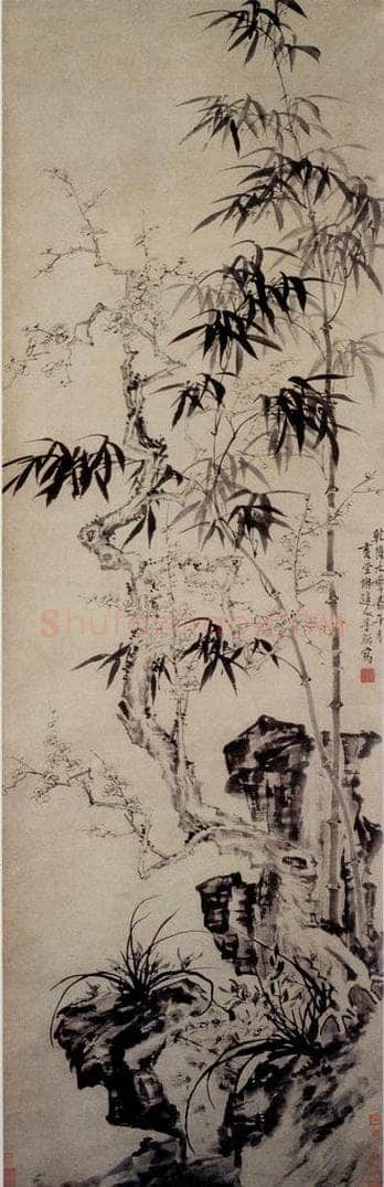清 李鱓 《梅竹兰石图》 书画作品
