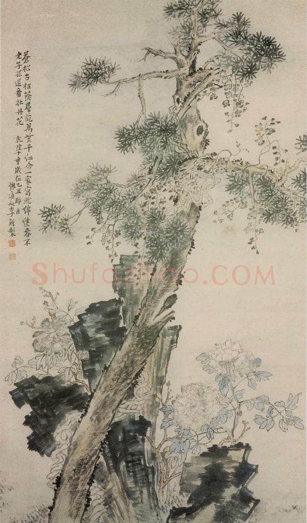清 李鱓 《古松牡丹》 书画作品