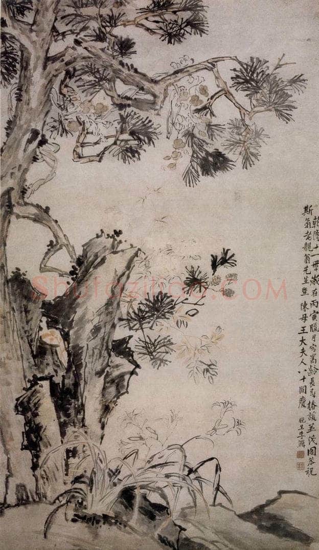 清 李鱓 《松龄长春图》 书画作品