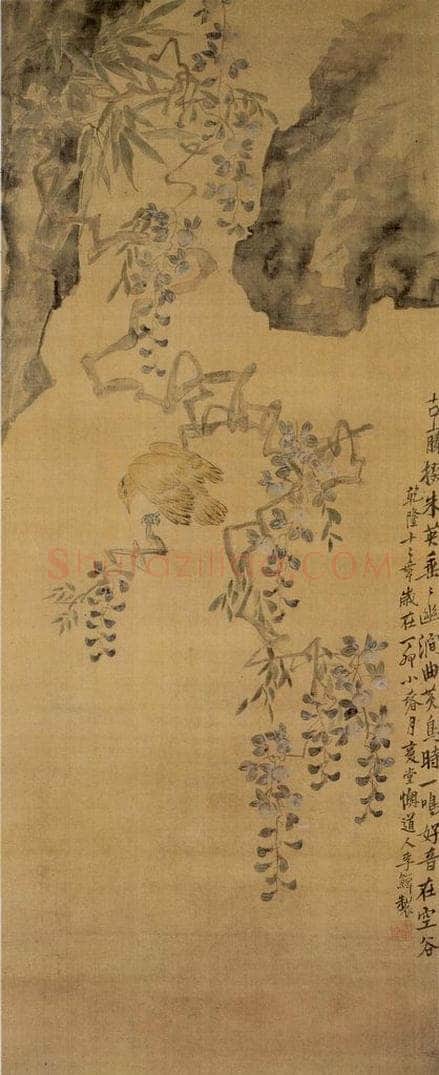 清 李鱓 《紫藤黄鹂》 书画作品