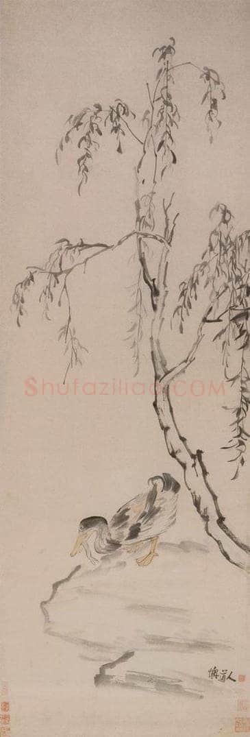 清 李鱓 《柳塘觅食》 书画作品