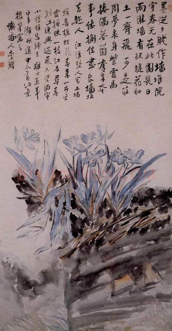 清 李鱓 《土墙蝶花图》 书画作品