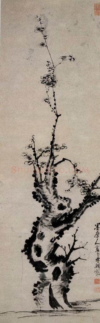 清 李鱓 《梅花图》 书画作品